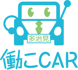 エネファント画像
